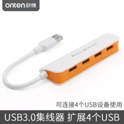 Tandem Computers châu Âu USB3.0 splitter nhiều giao diện 4 đa mục đích mở rộng trung tâm HUB đã bị trì hoãn trong hơn bốn-đa-USP chuột U jack đĩa kê máy tính để bàn máy tính xách tay Lenovo Dell Asus - USB Aaccessories