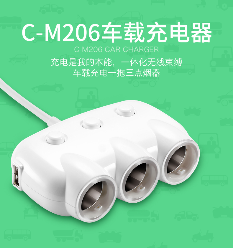 chargeur JOYROOM 3.1A, 3A - Ref 1302563 Image 6