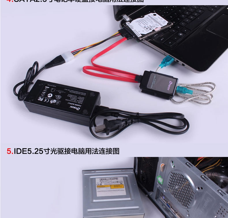 Concentrateur USB - Ref 365611 Image 10