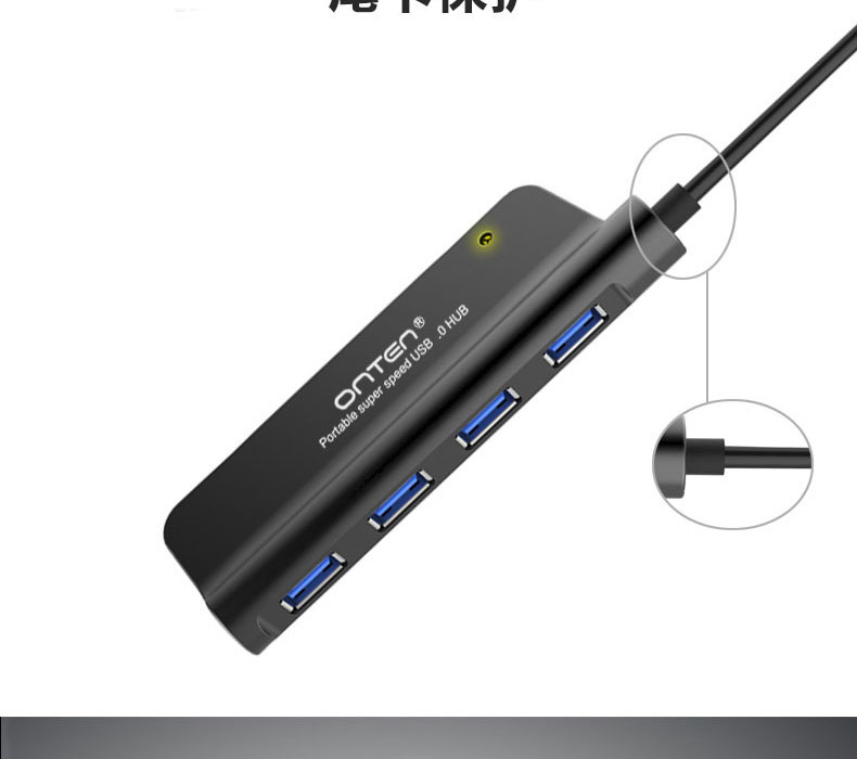 External USB máy tính xách tay đã bị trì hoãn splitter Bảy USP dài mở rộng ổ cắm xốp giao diện đa chức năng - USB Aaccessories quạt tích điện mini cầm tay
