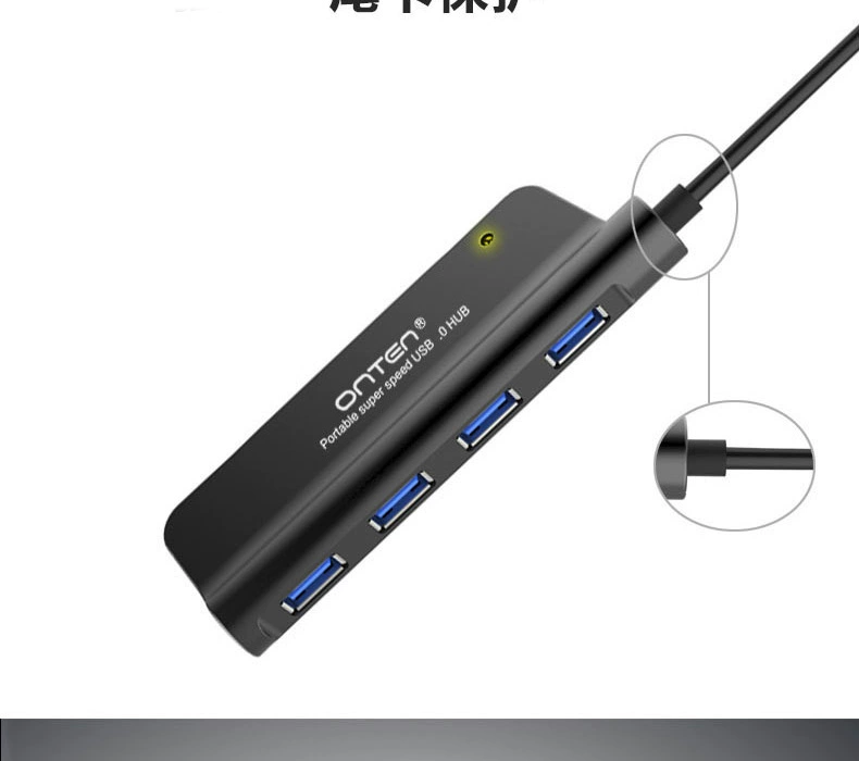 External USB máy tính xách tay đã bị trì hoãn splitter Bảy USP dài mở rộng ổ cắm xốp giao diện đa chức năng - USB Aaccessories