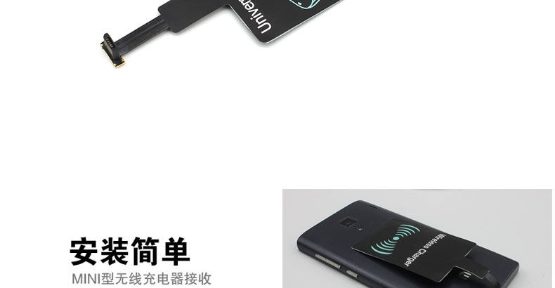 chargeur ONTEN - Ref 1292932 Image 11