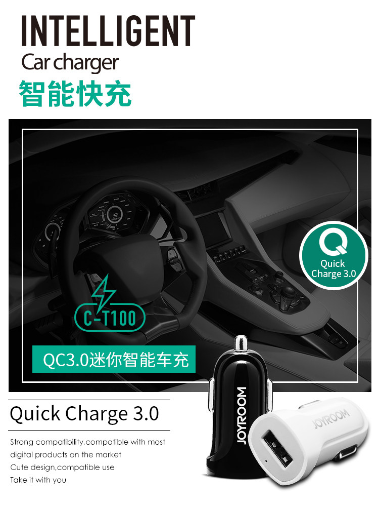 chargeur JOYROOM 3A, 3A - Ref 1291372 Image 6