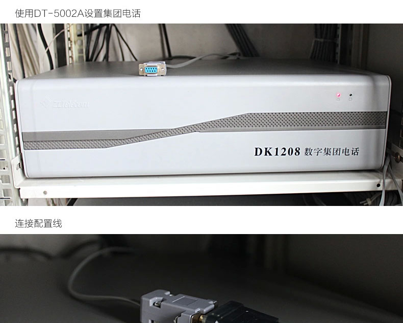 Concentrateur USB - Ref 364591 Image 34
