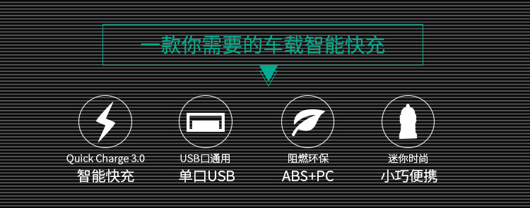 chargeur JOYROOM 3A, 3A - Ref 1291372 Image 8