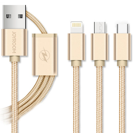 华为p9 mate9 nova3e一拖三数据线苹果7安卓