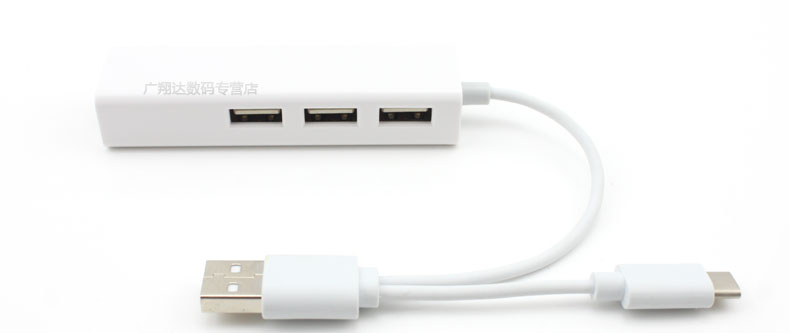 Concentrateur USB - Ref 372904 Image 17