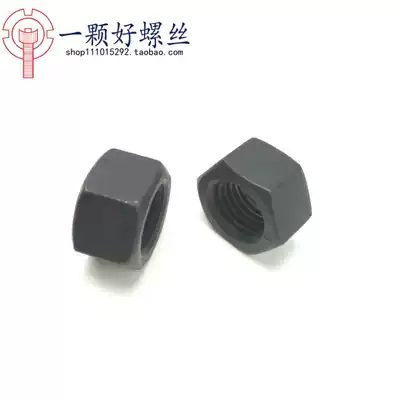 GB6170 black 8 Grade 8 high strength nut hexagon nut M6M8M10M12M16M20M24M30-M42