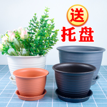Dr. Flower pottery flower plant planting basin environmentally friendly plastic resin thickened imitation ceramic basin Nordic simple basin
