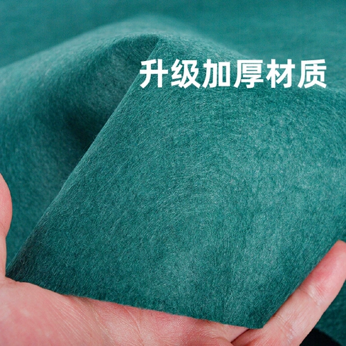 Удерживающий тепло термос, зимний дышащий тканевый мешок, увеличенная толщина