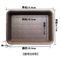 Yixiu выпрямители 220-черные коричневые
