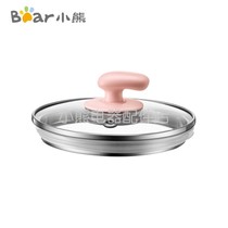 Bear health pot accessories glass upper cover (gray) YSH-C15F1 D15P3 B18W5 C15G7