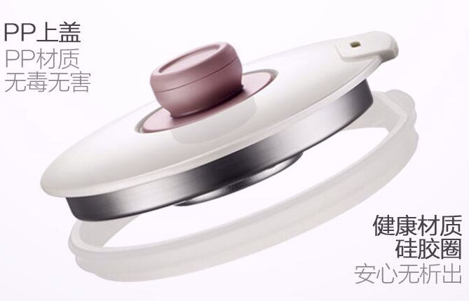 Bear health pot accessories cover cover YSH-A15E1 A15N1 B15R1 A15U6 A15K2