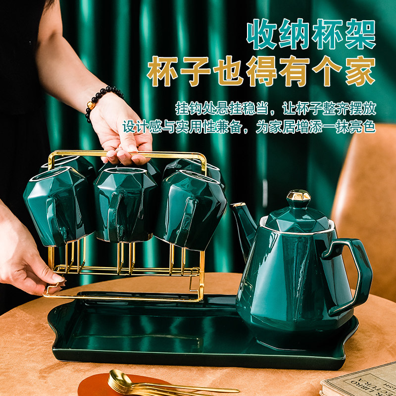 Light extravagant ceramic mug suit home living room water cup hospitality tea tea tea set with cup rack upscale cold water kettle suit-Taobao