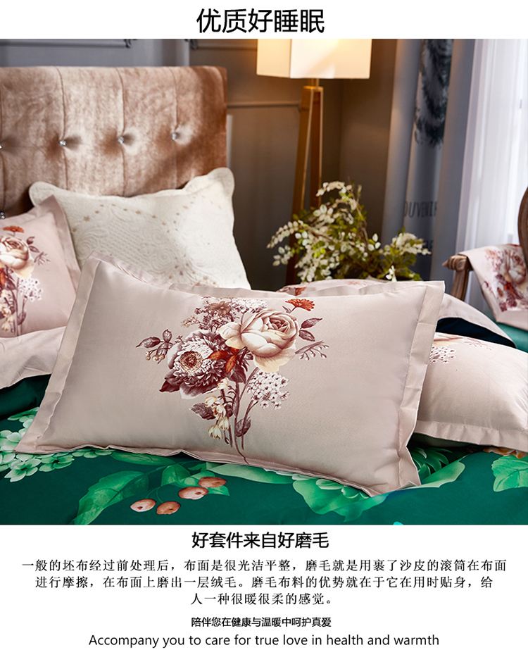 Vải cotton bốn mảnh lưới đỏ đôi chăn bông nhà dệt đơn giản 1,8m giường 1,5m đặc biệt chăn ga gối đệm đẹp