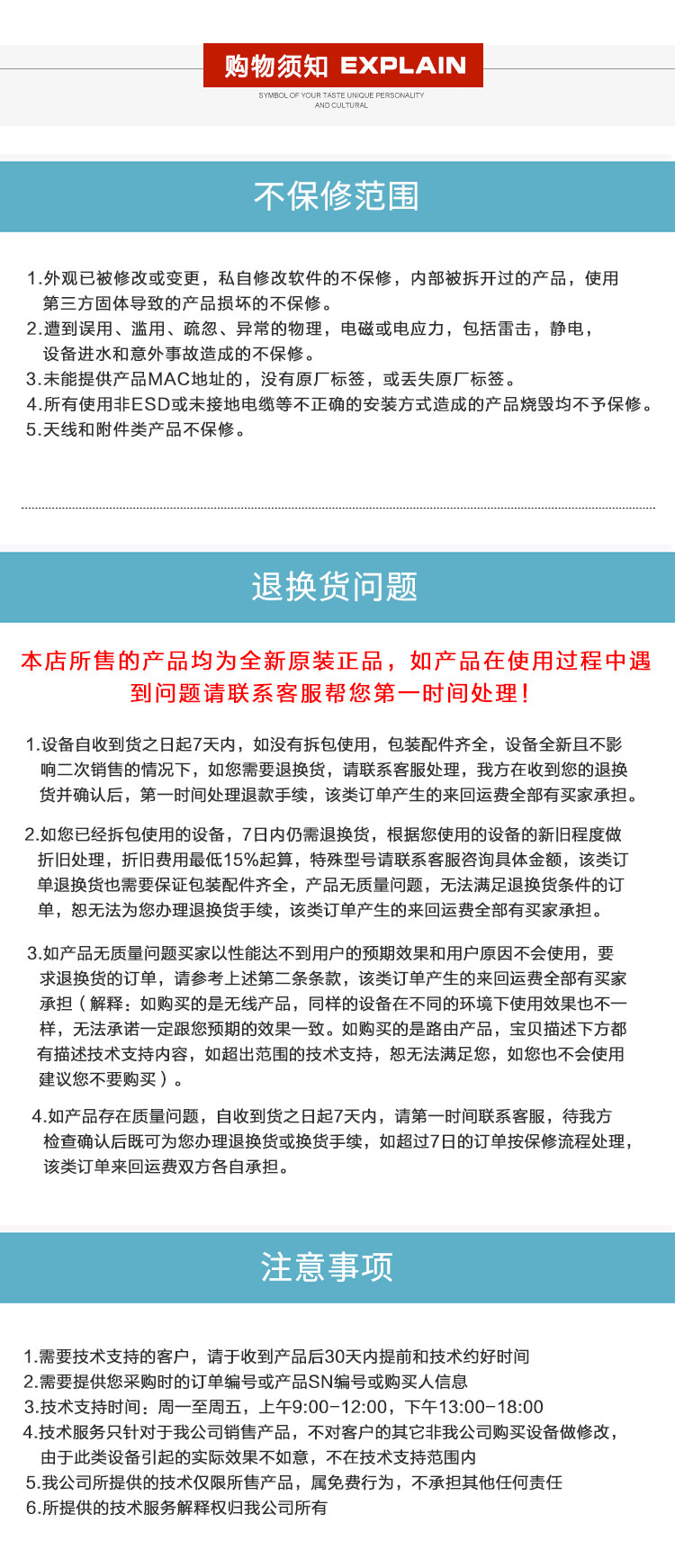 Aruba AP-203R RW Unified панель / рабочий стол беспроводной AP JY712A