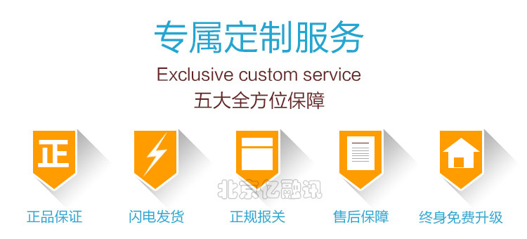  по акции доставка входит  Mikrotik CRS106-1C-5S Routeros Гигабитный волокно выключатель