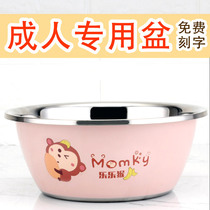  Adult ass wash basin Maternity basin Washbasin Foot wash basin Stainless steel basin Student large shampoo basin Wash ass