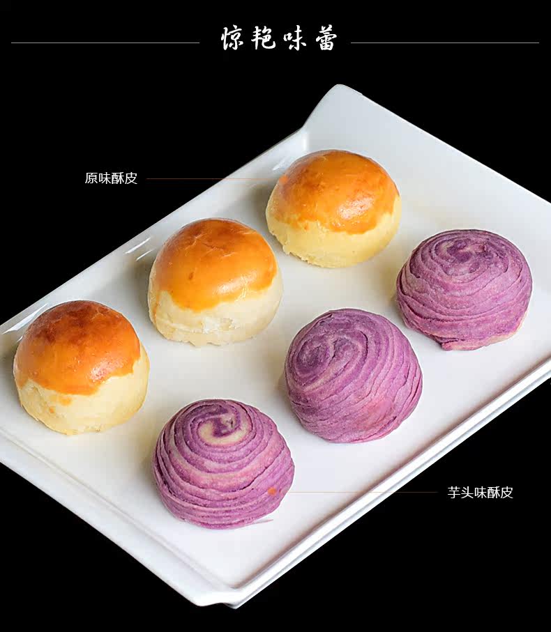 雅星食坊：一道美食风景线