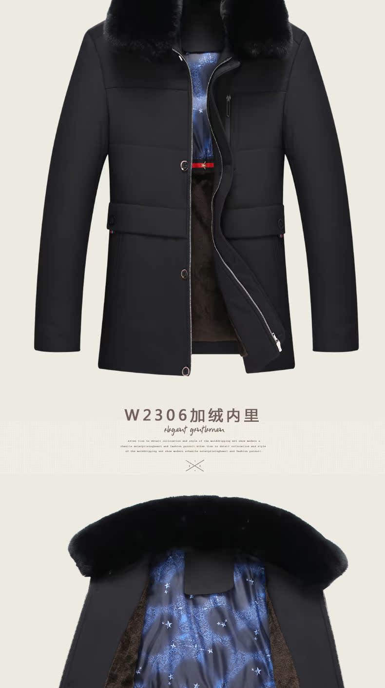 Blouson hiver pour homme - Ref 3114025 Image 24