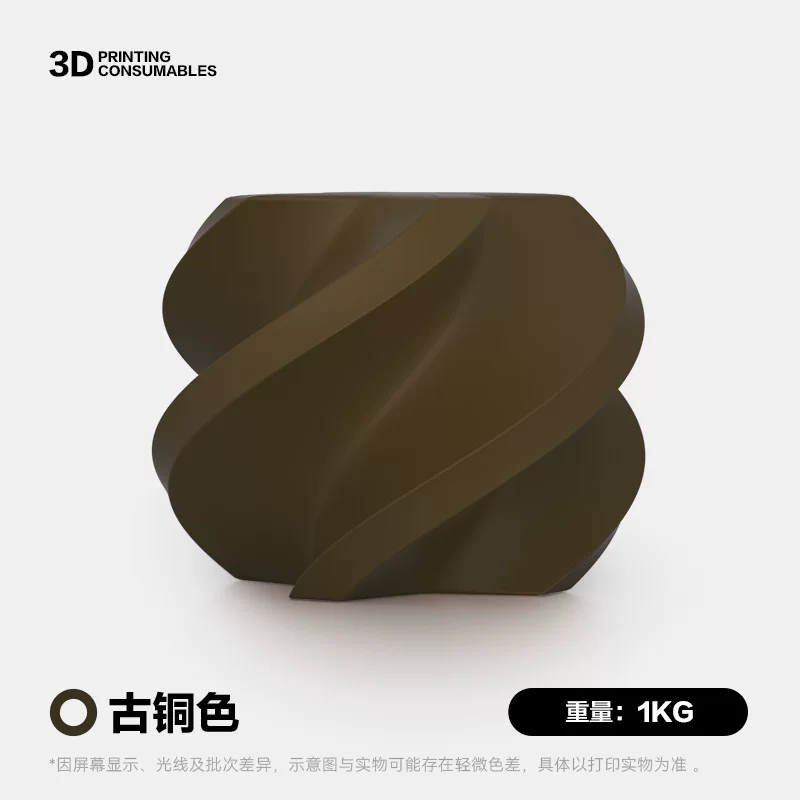 Цветная сетка/цветовая палитра для 3D печати PETG базовый цвет подходит для бамбукового 3D принтера творческий трехмерный сверхударостойкий провод разлагаемый матовый 1 кг диаметр провода 1,75 мм мультииз цвета 3 кг FDM