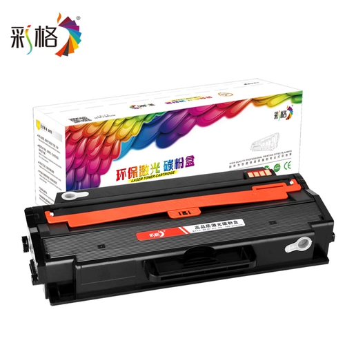 Цветная сетка подходит для картриджа Samsung SCX4728HN Cartridge SCX4729HD ML2951D 2956-й принтер чернила коробка MLT-D103L SCX-4727HD 4728HN КОНДЕР