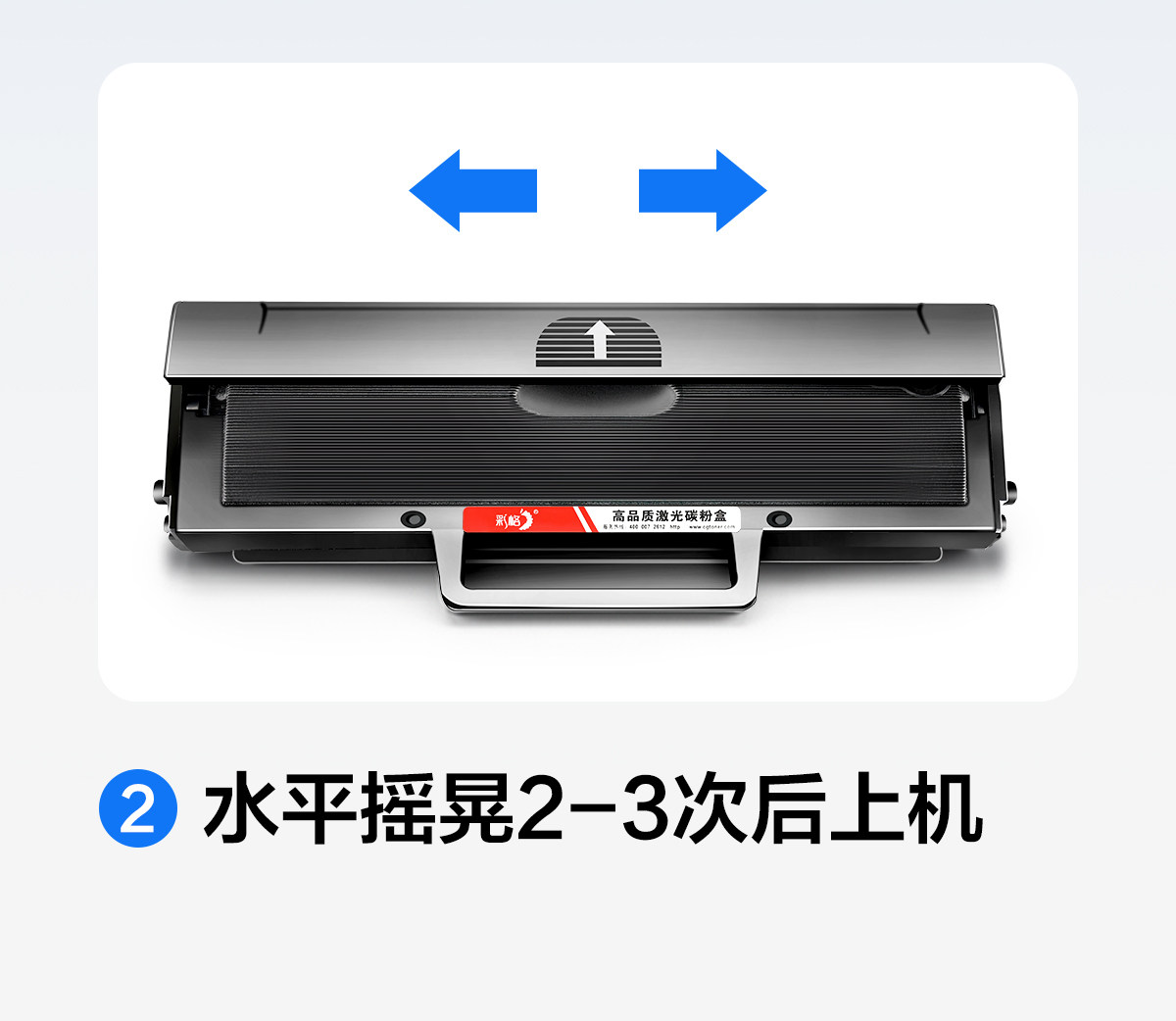 Тонер-картридж 彩格适用惠普103a硒鼓hp131a w1003ac墨盒hp laser mfp133pn打印机碳粉盒131a硒鼓1003ac易加粉墨粉盒一体机 CHG