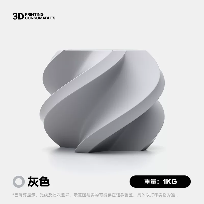 Цветная сетка/цветовая палитра для 3D печати PETG базовый цвет подходит для бамбукового 3D принтера творческий трехмерный сверхударостойкий провод разлагаемый матовый 1 кг диаметр провода 1,75 мм мультииз цвета 3 кг FDM