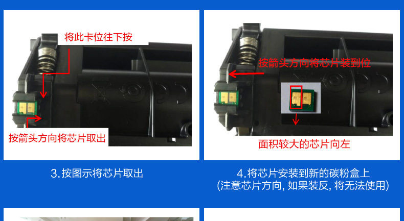 Lưới màu cho hộp mực HP M132a M132nw M104a w Hộp mực máy in M132snw HP18A LaserJet Pro MFP M132fw fn fp CF218A - Hộp mực hộp mực máy in canon 6030