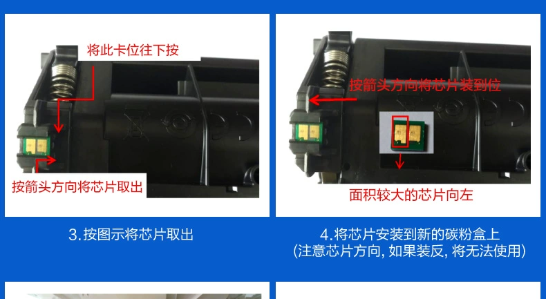 Lưới màu cho hộp mực HP M132a M132nw M104a w Hộp mực máy in M132snw HP18A LaserJet Pro MFP M132fw fn fp CF218A - Hộp mực
