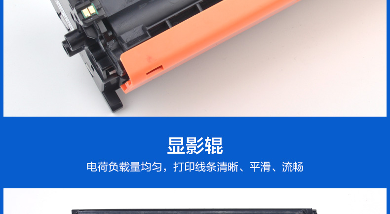 Lưới màu cho hộp mực HP M132a M132nw M104a w Hộp mực máy in M132snw HP18A LaserJet Pro MFP M132fw fn fp CF218A - Hộp mực hộp mực máy in canon 6030