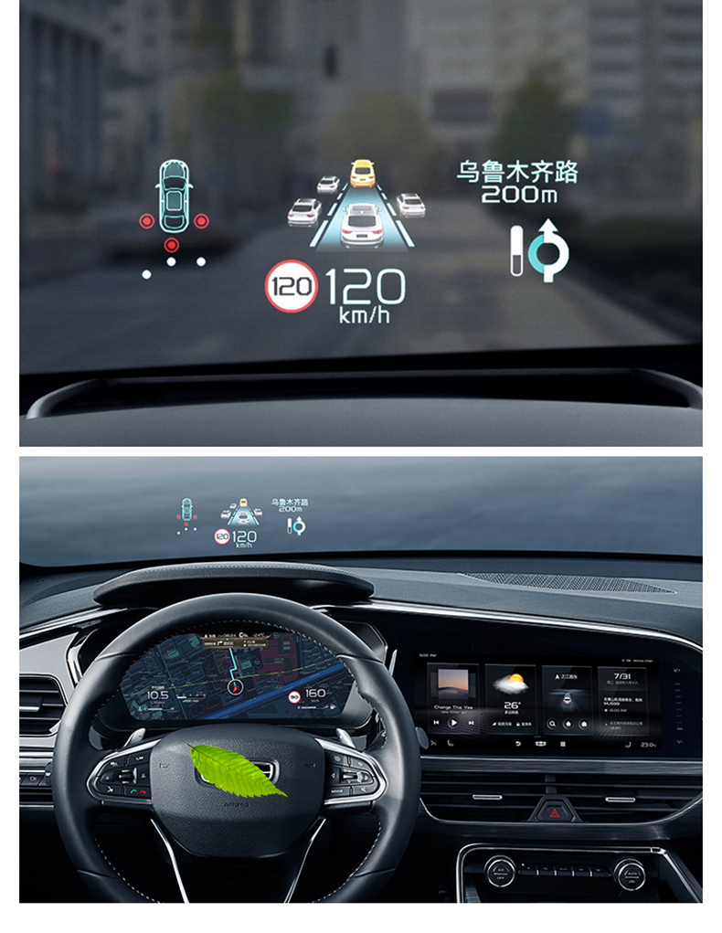 Starkless liquid crystal instrument panel low-fit elevated matching special car special meter new star the more 12 3 inch instrument panel-Taobao