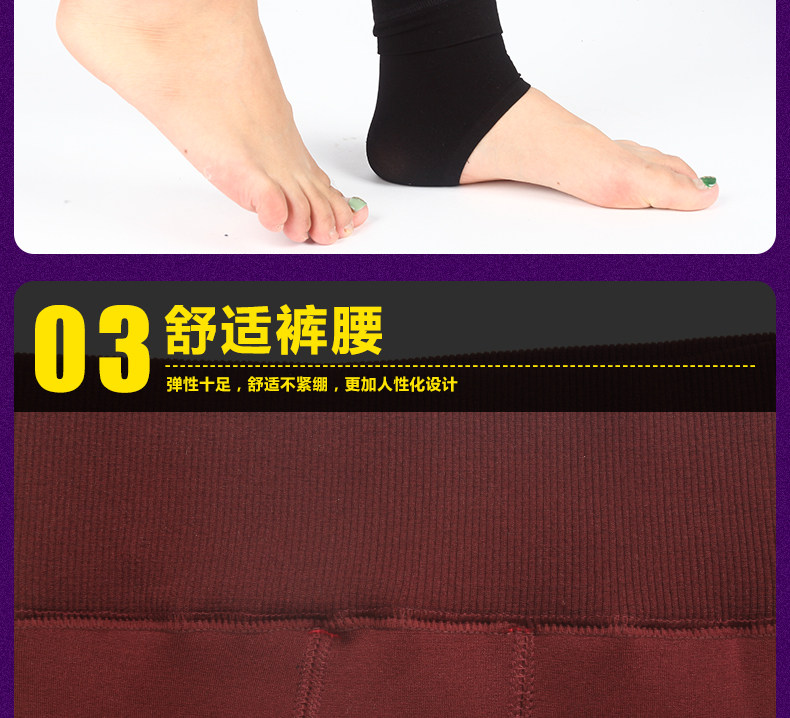 Pantalon collant YZL30013C en polyester, polyester,  - Ref 748395 Image 29