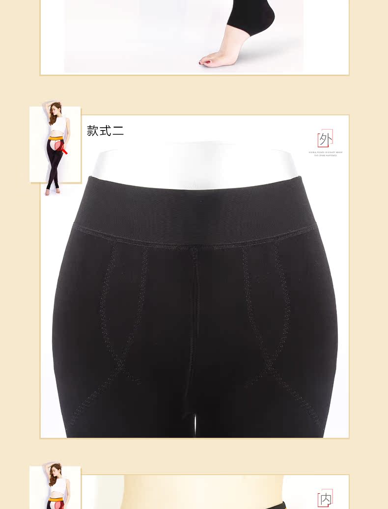 Pantalon collant - Ref 775014 Image 19