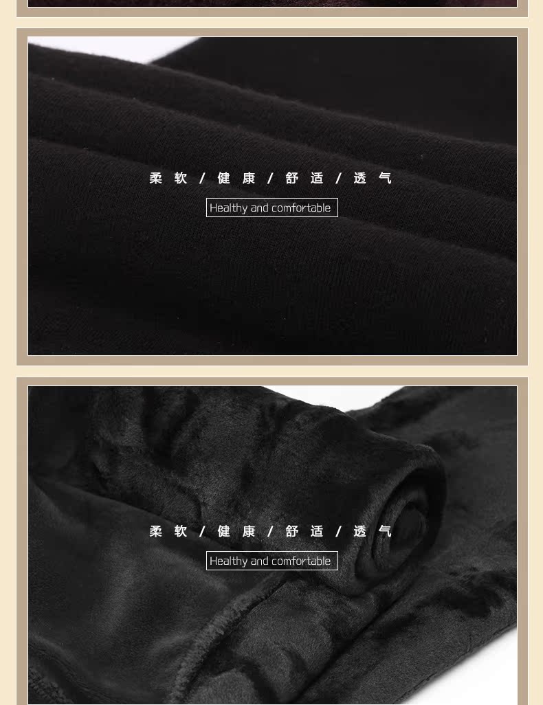 Pantalon collant - Ref 775014 Image 24