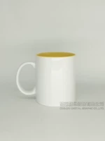 Желтый