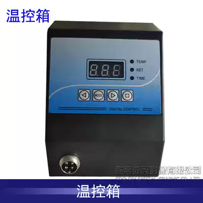 Temperature control box Thermal transfer machine equipment control table Multi-function thermal transfer machine baking cup machine Transfer machine temperature control box