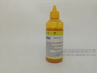 Y Желтый INKTEC100ML-Y