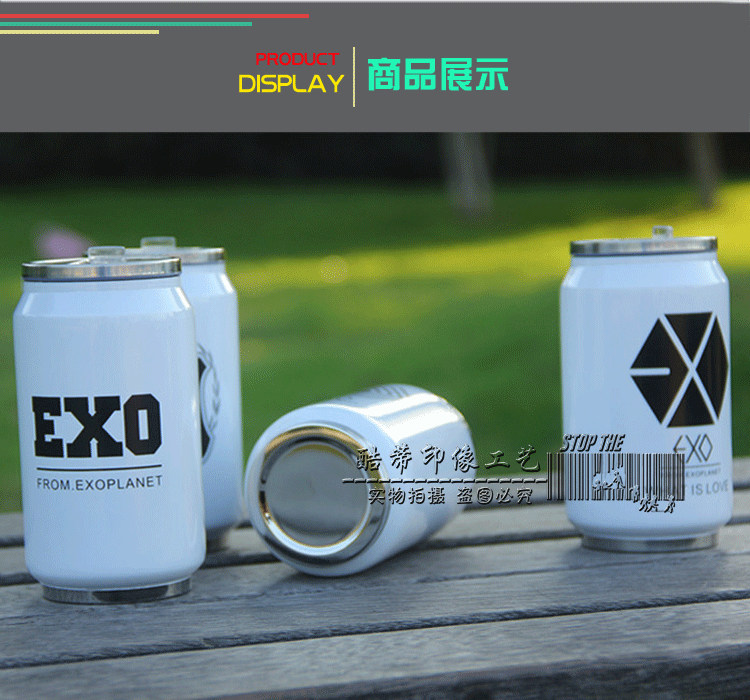 Heat transfer thermos cup Coke cup thermos cup thermos cup can thermos cup 350ML white