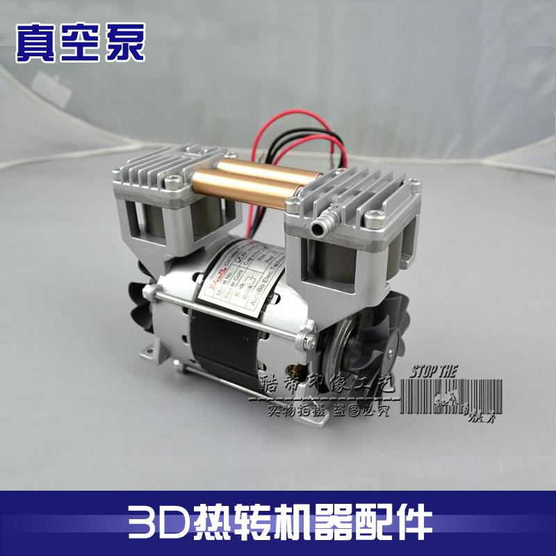 ST-3042 machine 3D vacuum heat transfer machine original accessories 3D vacuum pump