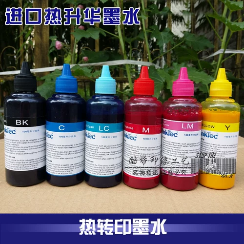 Южная Корея импортированная чернила теплопередача Inkte