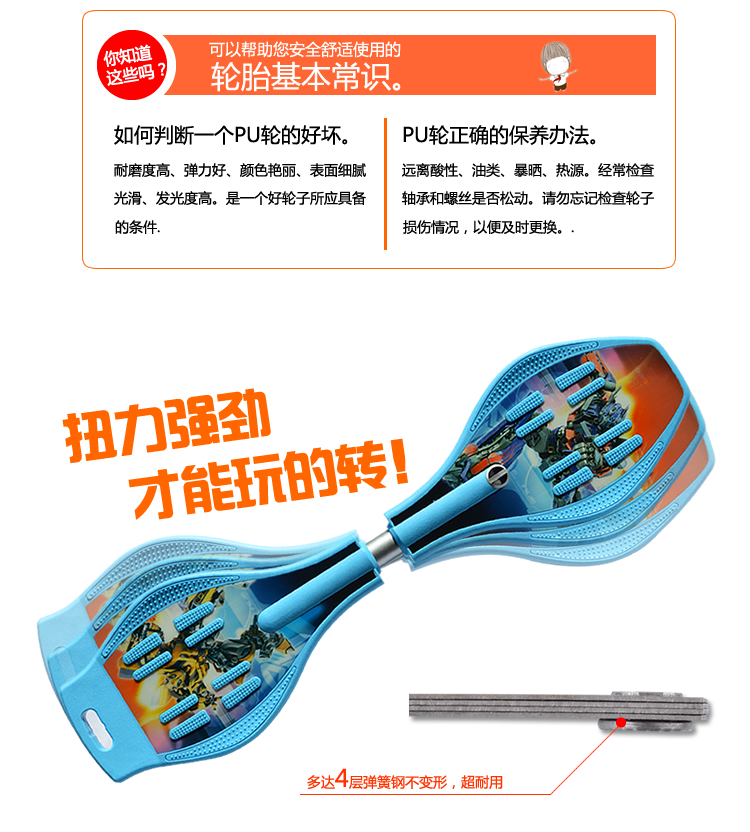 Skateboard pour homme femme enfant      - Ref 2593741 Image 26