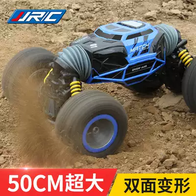 Large remote control off-road vehicle wireless four-wheel drive racing twisted car rechargeable boy children's toy 3 years old 6