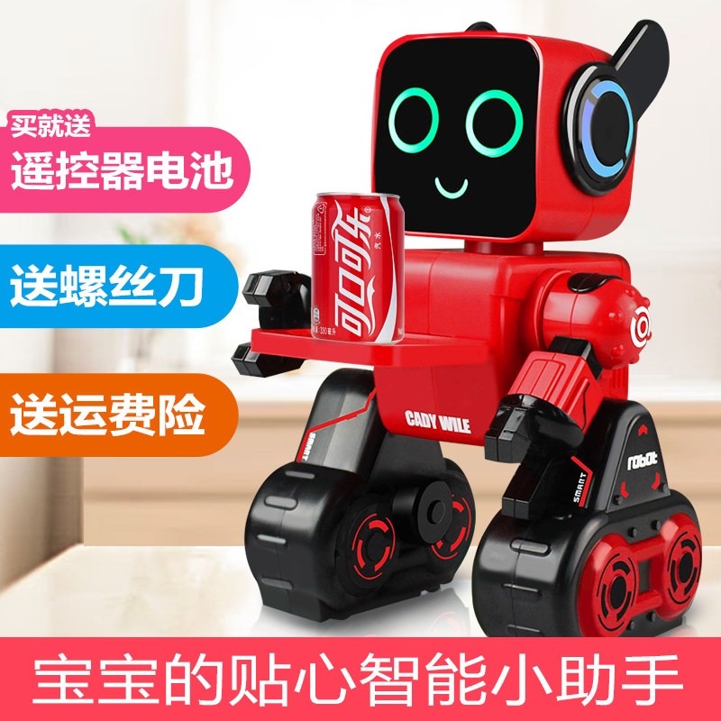 Multifunction Early Teach Remote Control Intelligent Robot Toy Deposit Money Pot Robot Children Puzzle Boy Girl Gift