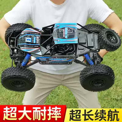 Meizhi gesture remote control off-road vehicle electric four-wheel drive climbing high-speed RC racing car children's rechargeable boy toy car