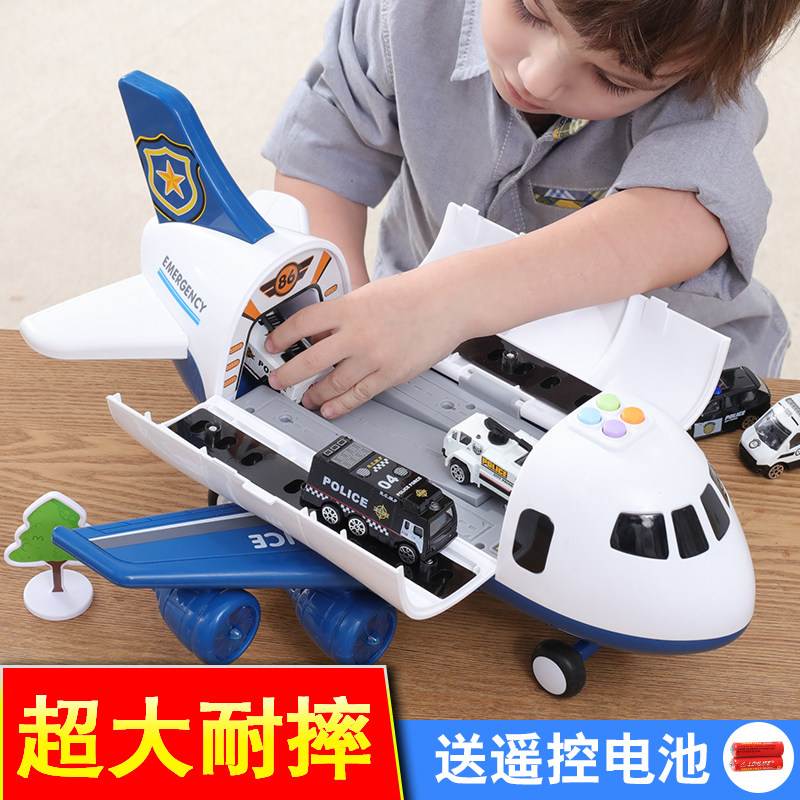 Oversize Puzzle Children Toy Airplane Habitual Toy Car Sex Boy Baby Music Track Emulated Airliner Model