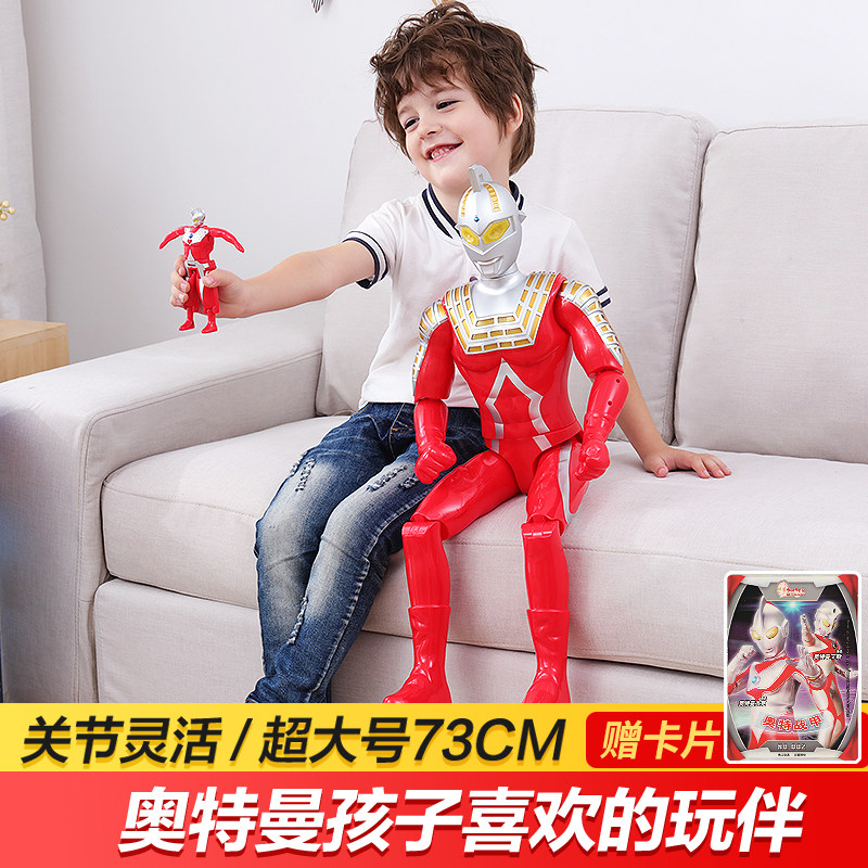 Super-size Genuine Superhuman Barking Card Race Toys to shine Superman Tyroman Puppet Boy Weapon