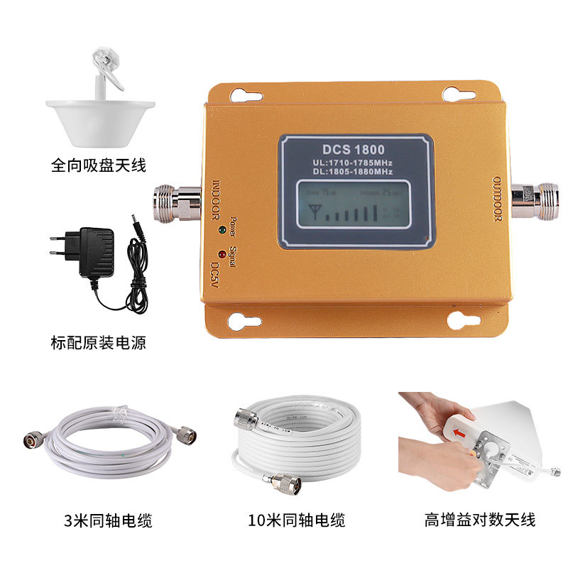 手机信号差？宝藏手机信号放大器测评，拯救你的通话质量！