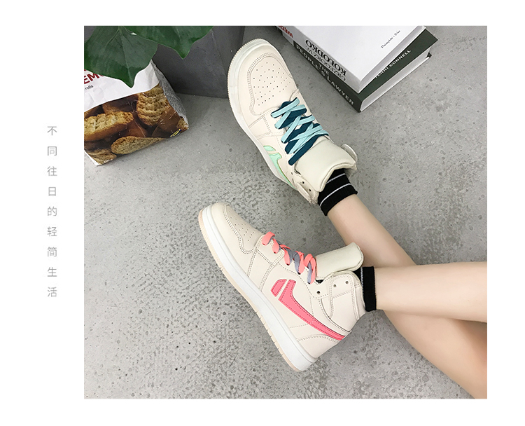 Mùa thu 2018 mới giày aj màu nữ phiên bản Hàn Quốc của giày thể thao hoang dã Harajuku Giày cao cấp số 1 Air Force giày the thao nữ giá rẻ