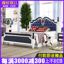 Childrens bed boy bed 1 5 m Mediterranean teenager 1 2 solid wood bed single bed European style 1 8m suite combination